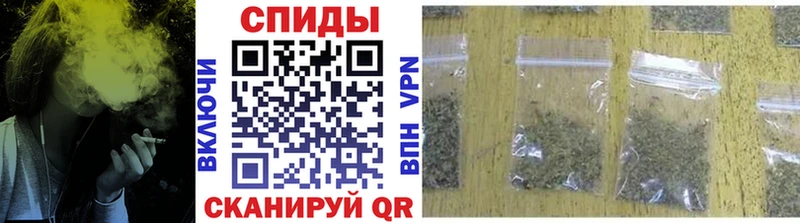 БУТИРАТ GHB  Купить закладки  Можайск 