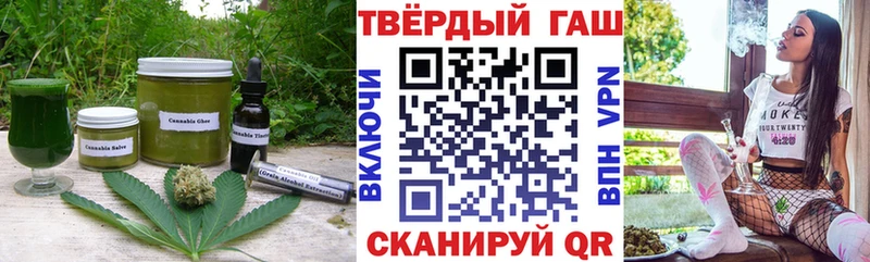 Cannafood марихуана  Купить где  Можайск 