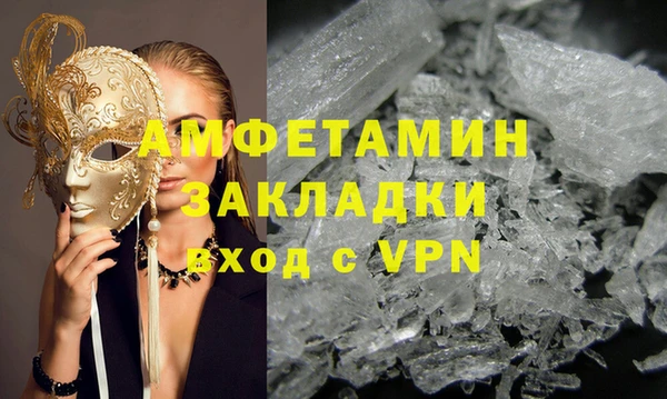 прущая мука Карталы