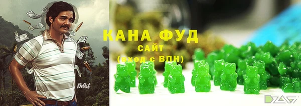 тгк Карпинск