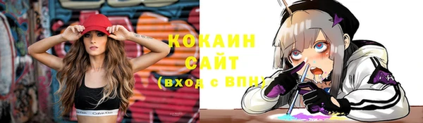 прущая мука Карталы