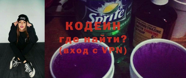 тгк Карпинск