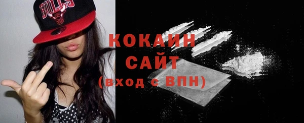 прущая мука Карталы