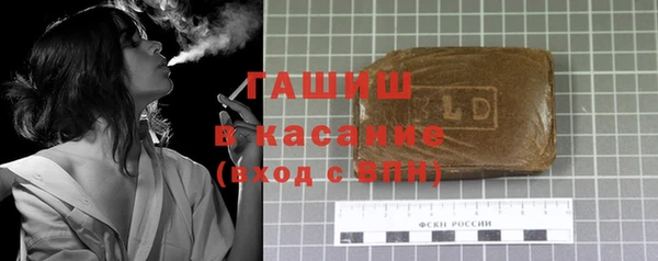 спиды Касимов