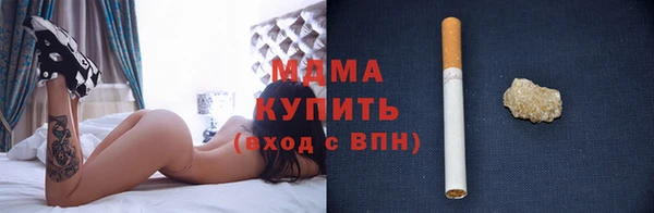 прущая мука Карталы