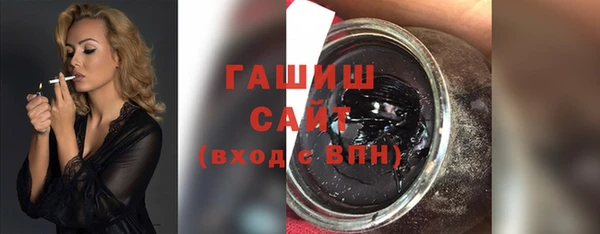 прущая мука Карталы