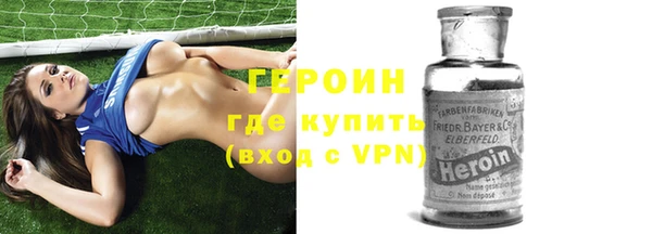 спиды Касимов