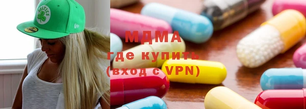 спиды Касимов