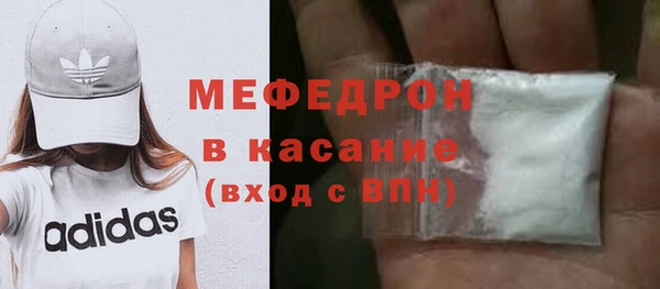 спиды Касимов