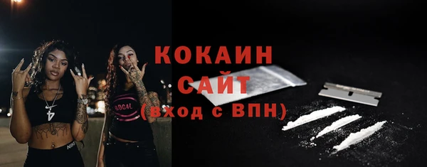 прущая мука Карталы