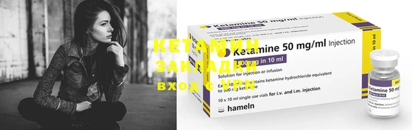 спиды Касимов