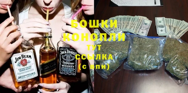 спиды Касимов