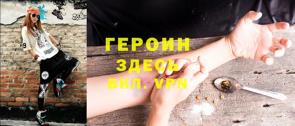 прущая мука Карталы