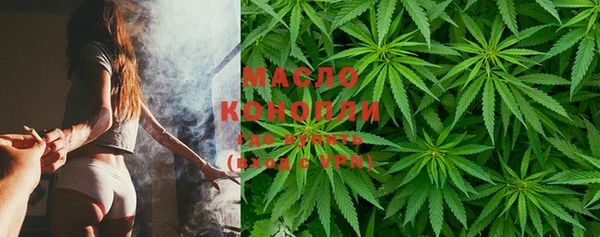 спиды Касимов