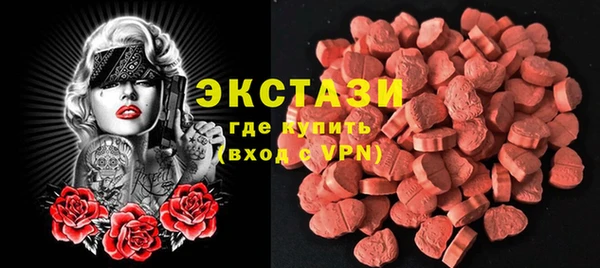 спиды Касимов
