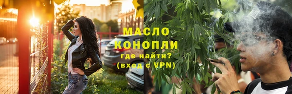 спиды Касимов