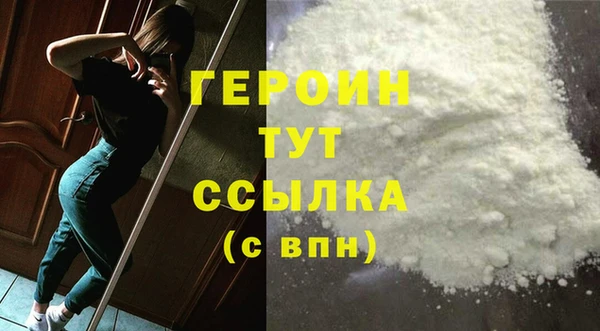 тгк Карпинск