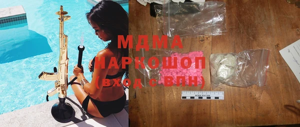 спиды Касимов