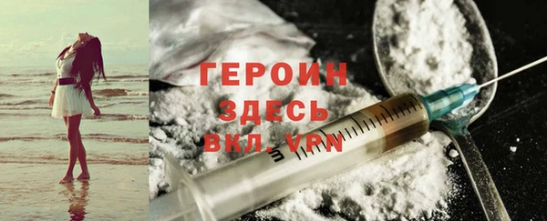 прущая мука Карталы