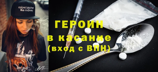 прущая мука Карталы
