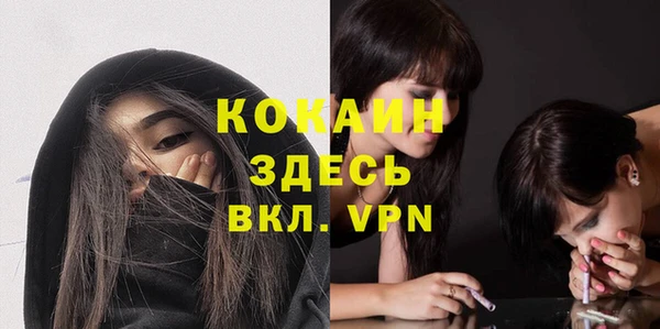 спиды Касимов
