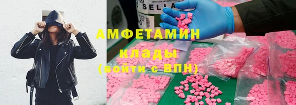 прущая мука Карталы