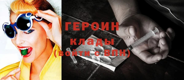 спиды Касимов