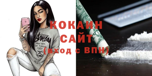 прущая мука Карталы